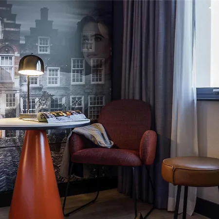 Mercure ホテル アムステルダム