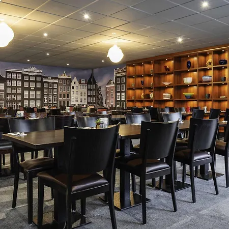 Mercure 4* 암스테르담