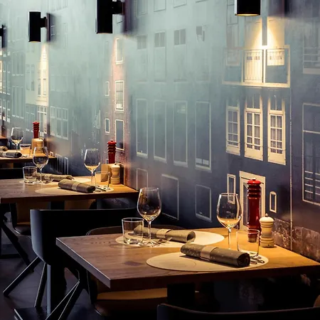 Mercure 4* 암스테르담